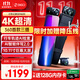 360行車記錄儀M600 4k超高清夜視 前后雙錄 流媒體后視鏡（三攝版）