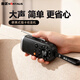 金正C20收音機老人專(zhuān)用插卡音箱手電筒照明便攜式充電戶(hù)外露營(yíng)公園多功能音樂(lè )播放器插卡U盤(pán)隨身小音響