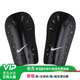 耐克（NIKE）耐克專業(yè)足球護(hù)腿板成人青少年兒童護(hù)脛護(hù)板比賽訓(xùn)練裝備運(yùn)動(dòng)護(hù)具 黑色SP0040-009  S（建議身高140-160）