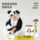 爬爬秋冬季男女寶寶動(dòng)物爬服連體衣加厚抱抱絨保暖嬰兒哈衣 熊貓寶寶 73cm