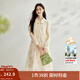 茵曼（INMAN）茵曼國風(fēng)天絲襯衫吊帶裙女套裝2025年春秋新款新中式盤(pán)扣連衣裙 米杏色 S