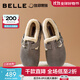 百麗（Belle）張凌赫同款厚底全麥吐司2代勃肯鞋女25新商場(chǎng)款E1H1DCM5預售 灰色毛里（2代） 37
