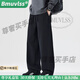 Bmuvlss高端品牌男裝衛褲男2025秋季新款寬松闊腿休閑褲男日系純色褲子男 黑色 32