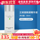 克麗緹娜蘭采麗新顏精華液80ml祛痘保濕控油護(hù)膚化妝品美容院同款旗艦 蘭采麗新顏精華液 80ml