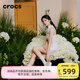 卡駱馳crocs白鹿同款經(jīng)典云朵花束洞洞鞋時(shí)尚百搭洞洞鞋|211292 月光灰-1NK 38 (240mm)