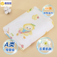 棉加加紗布嬰兒浴巾4層a類(lèi)全純棉100%新生兒童洗澡大毛巾長(cháng)方形吸水包毯 可愛(ài)鴨110*110-a類(lèi)高密優(yōu)質(zhì)柔紗