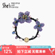 She's茜子發(fā)飾勿忘草漸變刺繡花朵發(fā)繩發(fā)圈時(shí)尚頭繩教師節(jié)禮物送老師