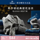 希爾頓浴袍 五星級酒店純棉吸水高檔毛巾料浴衣 灰色 L碼
