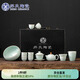 蘇氏陶瓷（SUSHI CERAMICS）汝窯卵青開(kāi)片可蓋碗茶壺茶洗8茶杯大套組高檔禮盒J0693教師節禮物