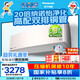 松下（Panasonic）空調 1.5匹新一級能效 變頻冷暖空調掛機 原裝壓縮機節能省電 納諾怡除菌健康風(fēng)LG13KQ10N