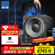 SVSOUND美國SVS SB2000 PRO 超重低音炮有源音響家用客廳家庭影院大功率12寸密閉 補貼 SB2000 PRO