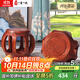 一善一品 紅木家具非洲花梨（學(xué)名:刺猬紫檀）鼓凳古箏凳實(shí)木圓凳圓鼓凳小矮凳中式家用凳子 小號鼓凳