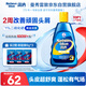 曼秀雷敦（Mentholatum）Selsun瀟灑二硫化硒修護去屑洗發(fā)水200ml 控油豐盈止癢洗發(fā)露男女