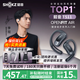 韶音（SHOKZ）【李現同款】OpenFit Air T511開(kāi)放式藍牙耳機掛耳式不入耳快充長(cháng)續航非骨傳導運動(dòng)跑步降噪耳機 玄武黑-京倉 快至當/次日達
