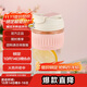 樂(lè )扣樂(lè )扣（LOCK&LOCK）咖啡杯耐熱玻璃水杯子男女學(xué)生便攜式雙飲吸管杯隨手杯500ML粉色
