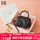 HR赫蓮娜包包女包手提包植鞣皮單間斜挎包女高級波士頓包七夕禮物 黑色