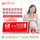 美好蘊育美好蘊育潤康孕婦維生素dha阿法林亞麻酸懷孕產(chǎn)婦專(zhuān)用營(yíng)養包30天 dha1盒+乳鈣30?！菊吩创a孕婦多維營(yíng)養】
