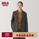 無(wú)印良品（MUJI）女式 起毛 西裝領(lǐng)夾克 女外套秋冬款 女裝 休閑 小西服BD0ZDC4A 灰色圖案 M 160/84A