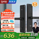 凱迪仕（KAADAS）F1智能鎖指紋鎖用防盜門(mén)入戶(hù)門(mén)木門(mén)密碼鎖APP互聯(lián)電子鎖 國家補貼 F300【一握即開(kāi)+遠程臨時(shí)密碼】