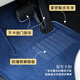 珈潼適用魏牌藍山 拿鐵PHEV 摩卡高山8 高山9 專(zhuān)用汽車(chē)純羊毛腳墊地毯 六/七座腳墊+后備箱墊【備注顏色】