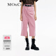 MO&Co.半身裙附腰帶霓虹粉高腰開叉棉質(zhì)牛仔多工藝有型摩安珂 霓虹粉色 S 160