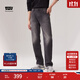 Levi's李維斯冬暖系列男士551Z直筒寬松休閑懷舊復古保暖牛仔褲 黑色 31 (32)