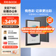 BOOX文石電紙書(shū)T10C 10.3英寸彩色墨水屏電子書(shū)閱讀器電子紙 AI彩墨快刷輕薄大屏平板電腦智能辦公本