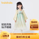 巴拉巴拉童裝女童漢服國風(fēng)連衣裙春秋寶寶襦裙演出服兒童裙子 黃綠色00334 120