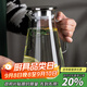 半物生活玻璃水壺大容量涼水壺耐高溫加厚防爆涼開水瓶晾水壺冷水壺果汁壺