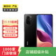 小米（MI）Redmi 紅米 K40   5G 二手5G手機 二手小米手機 二手手機國行優(yōu)惠券補貼 亮黑 12G+256G