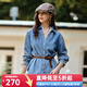 Olrain歐芮兒法式藍(lán)色牛仔襯衫女裝2025秋季新款翻領(lǐng)拼接花邊上衣 藍(lán)色 S
