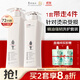 阿道夫滋潤修護洗護套裝 洗發(fā)水680ml+護發(fā)素420ml 精油香氛洗發(fā)露