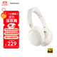 漫步者（EDIFIER）W800BT Free降噪版【經(jīng)典升級(jí)】頭戴式主動(dòng)降噪藍(lán)牙耳機(jī) 藍(lán)牙5.4 游戲適用 適用蘋(píng)果華為小米 云白