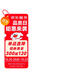 乞力馬扎羅的雪（諾貝爾、普利策獎雙料得主海明威短篇小說(shuō)精選集） 小說(shuō) 雙11大促