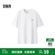 森馬（Semir）短袖T恤男2025夏季撞色字母印花上衣圓領(lǐng)內搭休閑裝109325100110