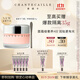 香緹卡（Chantecaille）第二代 未來(lái)肌膚粉霜 珍光白30g