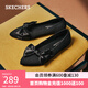 斯凱奇（Skechers）女鞋秋季蝴蝶淺口單鞋尖頭瑪麗珍鞋透氣舒適平底鞋158930 黑色/BLK 36.5