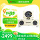 巫牌 CD播放機 2.1聲道藍牙音響音箱一體式CD機 鉆石鐵銹米白色 國慶節禮物