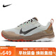 NIKENIKE跑步鞋男子減震保護 WILDHORSE 8運動(dòng)鞋DR2686-005淺銀/棕43