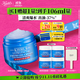科顏氏（Kiehl's）高保濕果凍面霜清爽版50ml 控油補水護(hù)膚 生日禮物