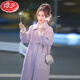 浪莎（LangSha）紫色牛角扣加厚毛呢外套女秋冬2025新款中長(cháng)款小個(gè)子呢子大衣外套 淺紫色(夾棉里布) L 105-115斤