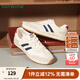 熱風(fēng)（Hotwind）休閑男鞋2025年春季男士時(shí)尚率性休閑運動(dòng)跑步鞋復古德訓慢跑鞋 84米蘭 41