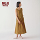 無(wú)印良品（MUJI） IDEE 女式 平紋 連體裙 女裝連衣裙裙子春季 無(wú)袖可疊穿 背心裙 卡其色 M 155/80A