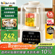 小熊（Bear）低音家用破壁機(jī)豆?jié){機(jī)1.2L柔音降噪榨汁機(jī)料理機(jī)輔食機(jī)PBJ-E08E6【國(guó)家補(bǔ)貼】