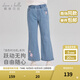 戴維貝拉（DAVE＆BELLA）中大童牛仔褲小女孩長(cháng)褲秋裝新款喇叭褲女童休閑褲兒童微喇褲子 牛仔藍【現貨】 130 cm（建議身高120-130cm）