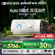 魚(yú)躍825Auto雙水平全自動(dòng)睡眠呼吸機打呼嚕家醫用憋氣呼吸暫停止鼾