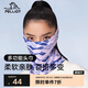 伯希和戶(hù)外魔術(shù)頭巾多功能面罩遮臉圍巾圍脖騎行防塵脖套16243212紫