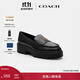 蔻馳（COACH）女士女鞋LUCY樂(lè )福鞋圓頭一腳蹬休閑鞋皮鞋百搭平底鞋輕奢時(shí)尚 黑色 36