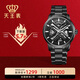 天王（TIAN WANG）手表男士機械表  圣誕禮物鋼帶鏤空黑色GS51171B.B.B