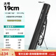 漁之源2025新款硬殼魚(yú)竿包釣魚(yú)包多功能漁具收納包手竿魚(yú)桿傘包一體 【加硬合金】126*19cm深邃黑+支架